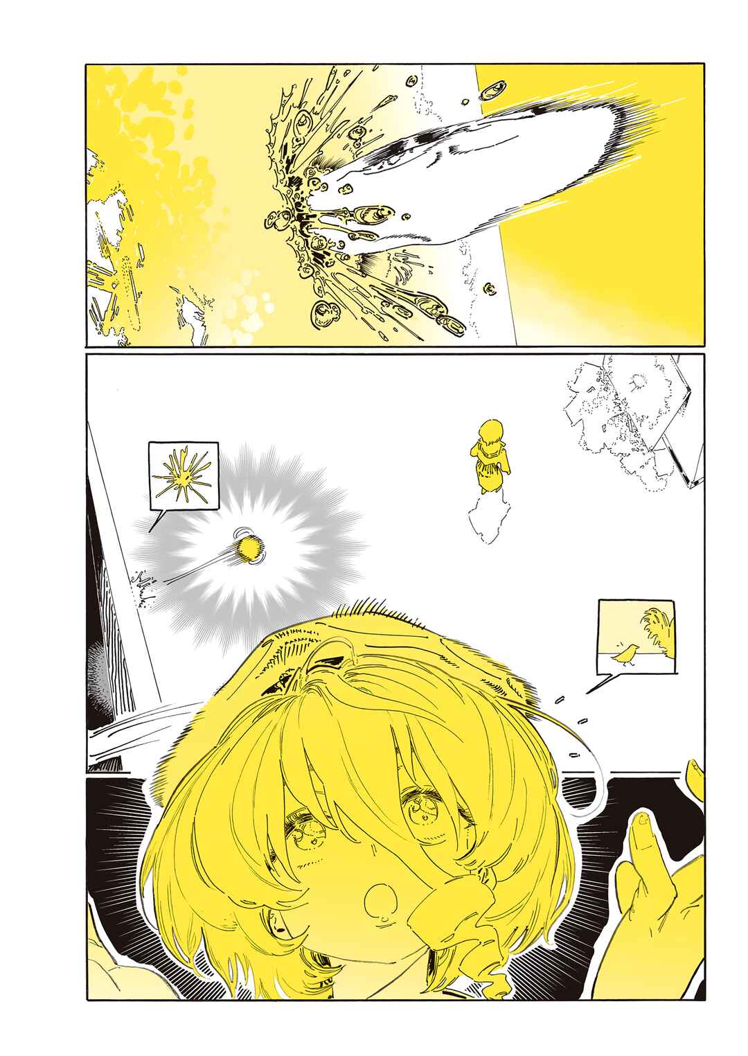 Page 2 Chapter 9 YUMEOTICA