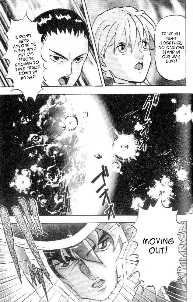 Page 11 Chapter 11 New Mobile Report Gundam Wing