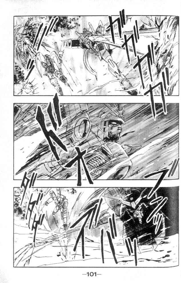 Page 13 Chapter 11 New Mobile Report Gundam Wing