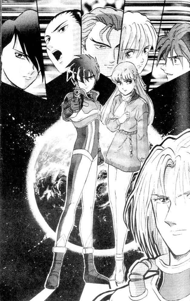 Page 39 Chapter 11 New Mobile Report Gundam Wing