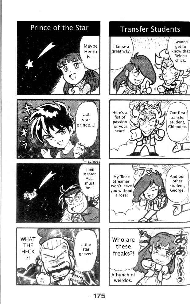 Page 44 Chapter 4 New Mobile Report Gundam Wing
