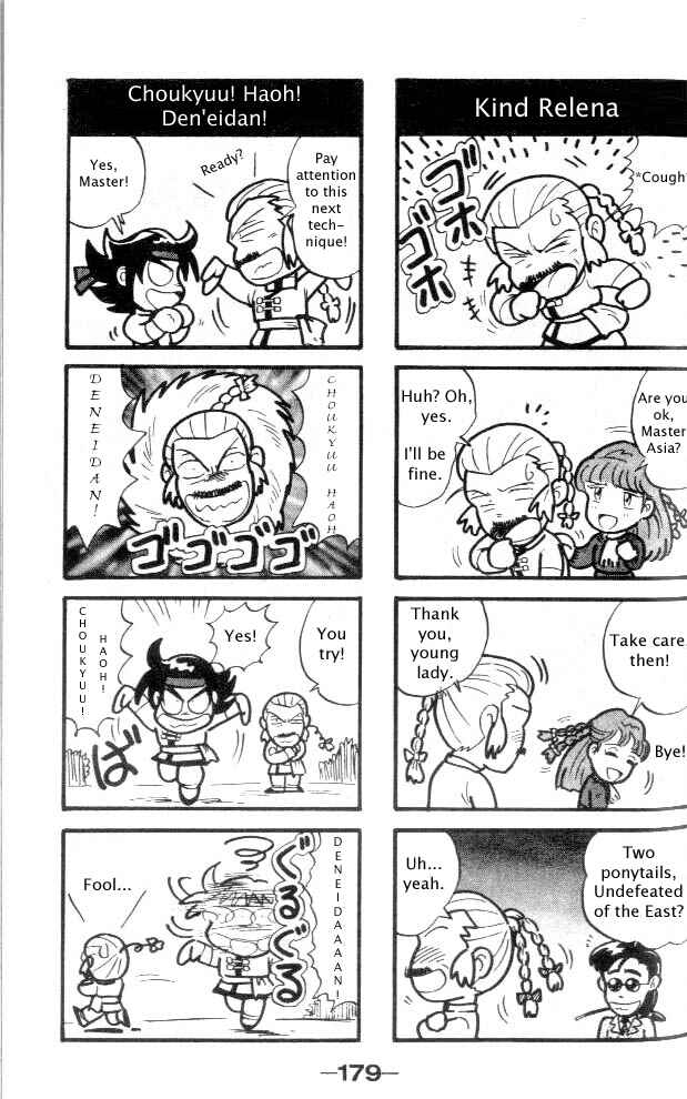 Page 48 Chapter 4 New Mobile Report Gundam Wing