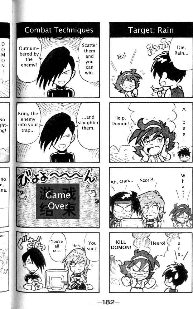 Page 51 Chapter 4 New Mobile Report Gundam Wing