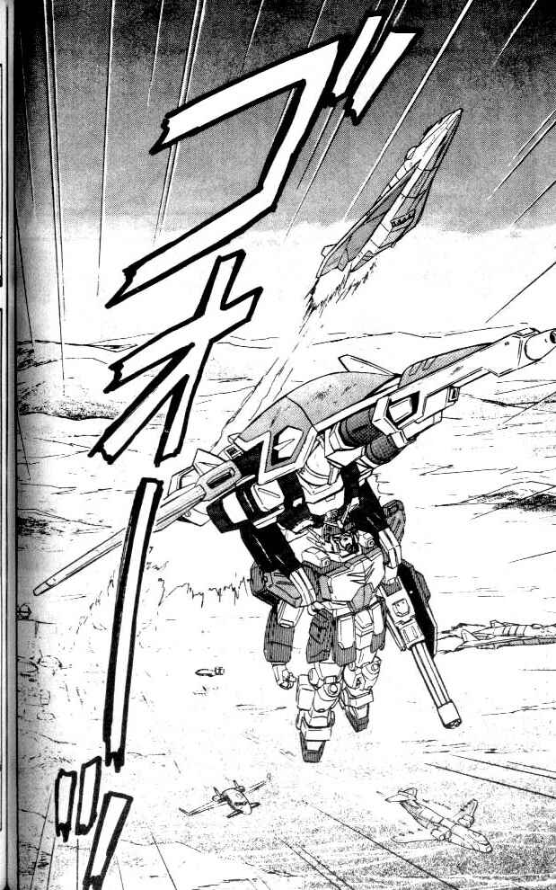 Page 6 Chapter 4 New Mobile Report Gundam Wing