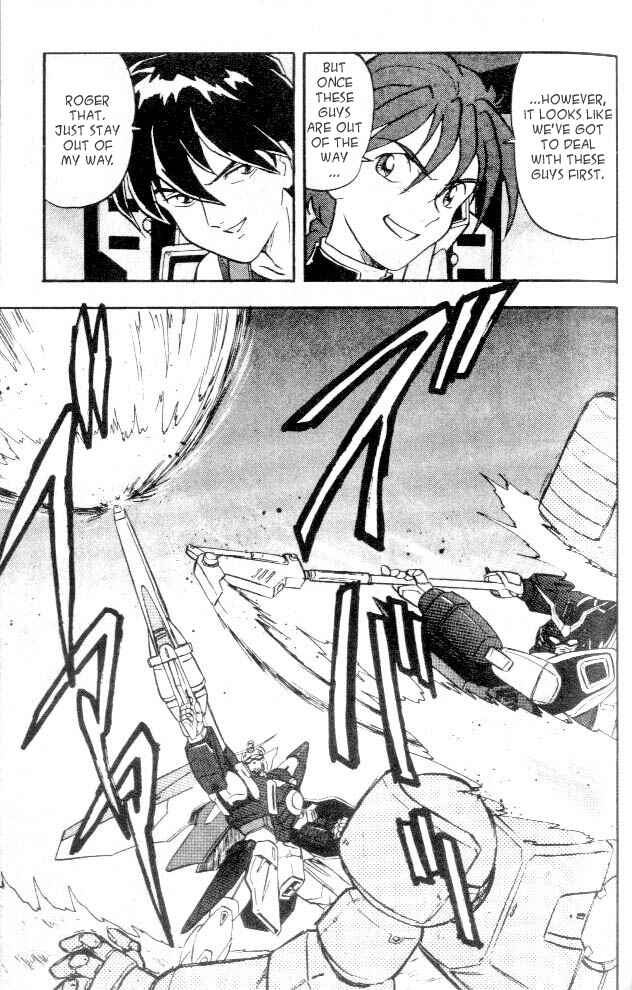 Page 15 Chapter 2 New Mobile Report Gundam Wing