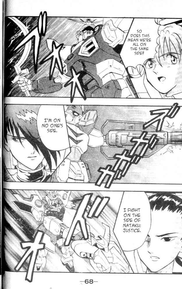 Page 20 Chapter 2 New Mobile Report Gundam Wing