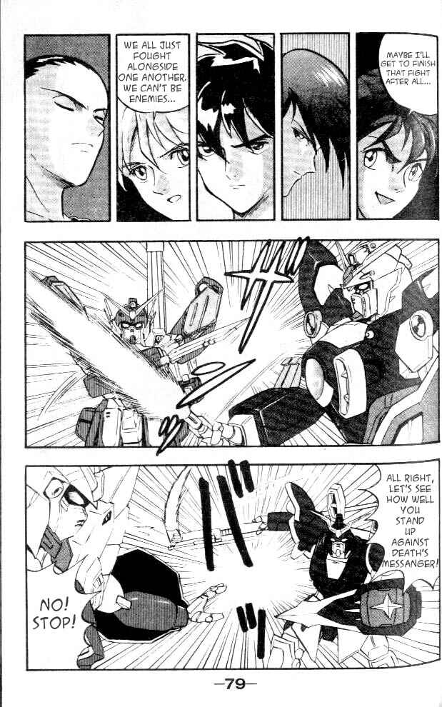 Page 31 Chapter 2 New Mobile Report Gundam Wing