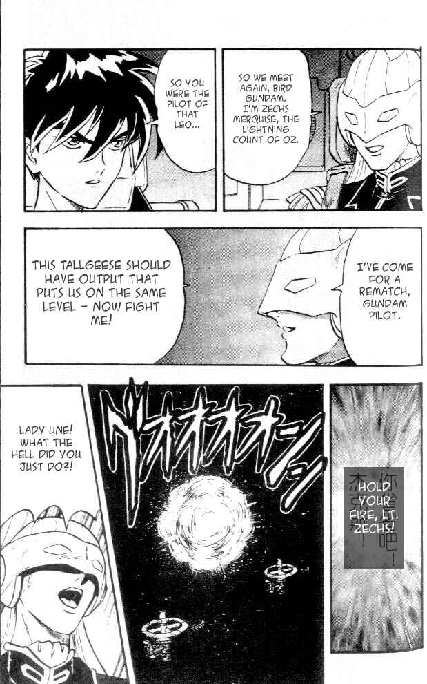 Page 37 Chapter 2 New Mobile Report Gundam Wing