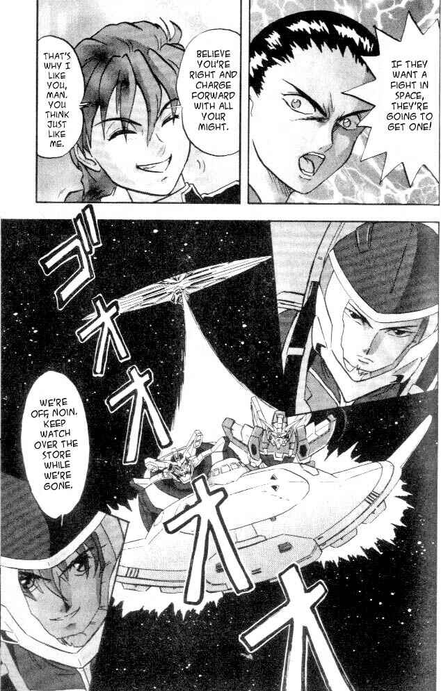 Page 23 Chapter 10 New Mobile Report Gundam Wing