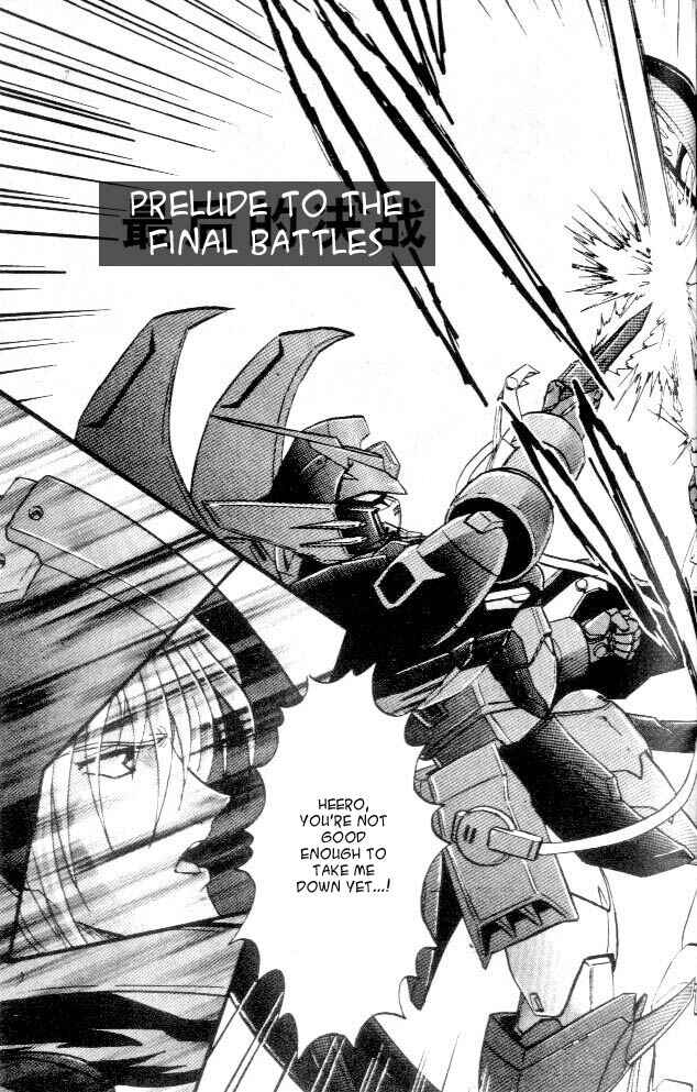 Page 3 Chapter 10 New Mobile Report Gundam Wing