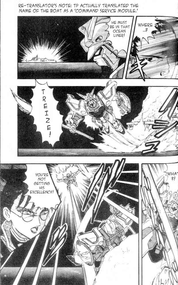 Page 13 Chapter 3 New Mobile Report Gundam Wing