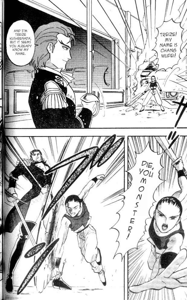 Page 16 Chapter 3 New Mobile Report Gundam Wing