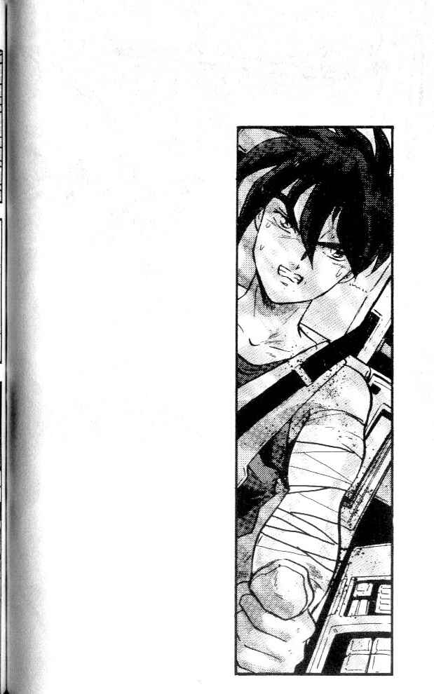 Page 40 Chapter 3 New Mobile Report Gundam Wing