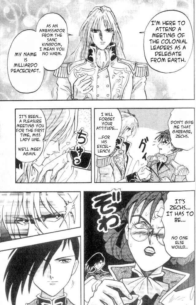 Page 16 Chapter 5 New Mobile Report Gundam Wing