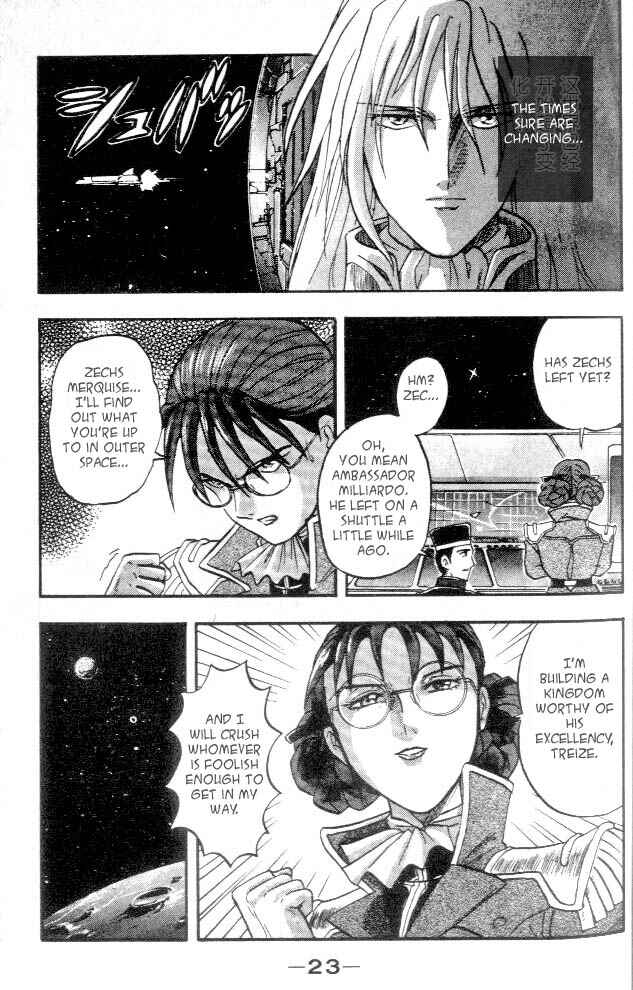 Page 22 Chapter 5 New Mobile Report Gundam Wing