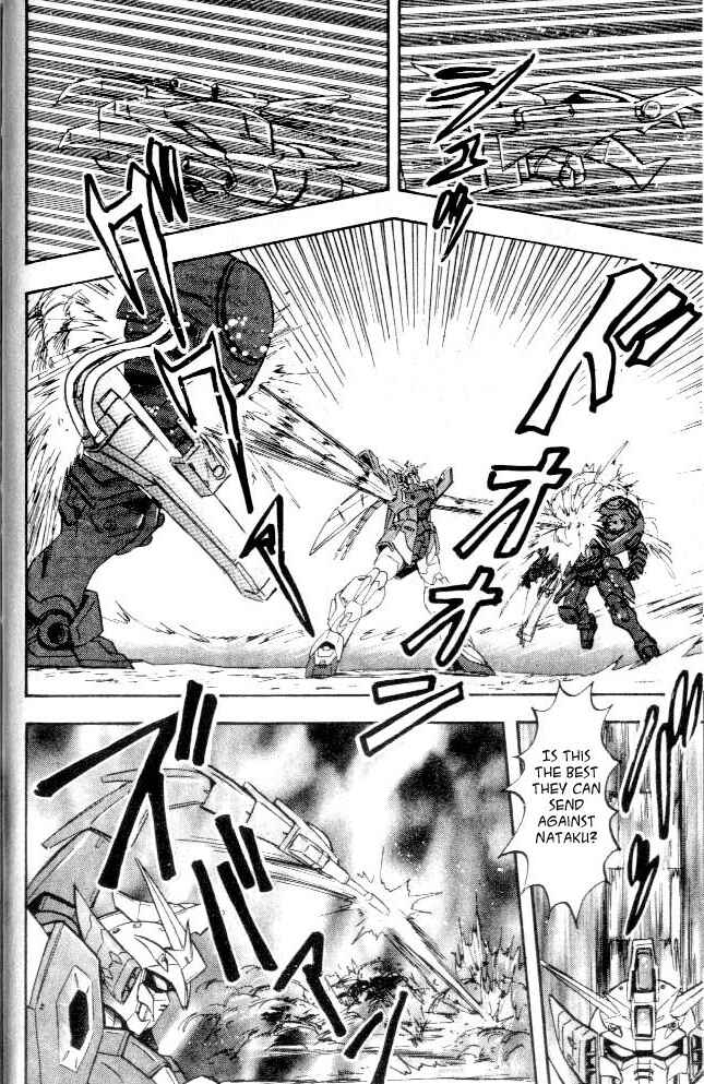 Page 13 Chapter 9 New Mobile Report Gundam Wing