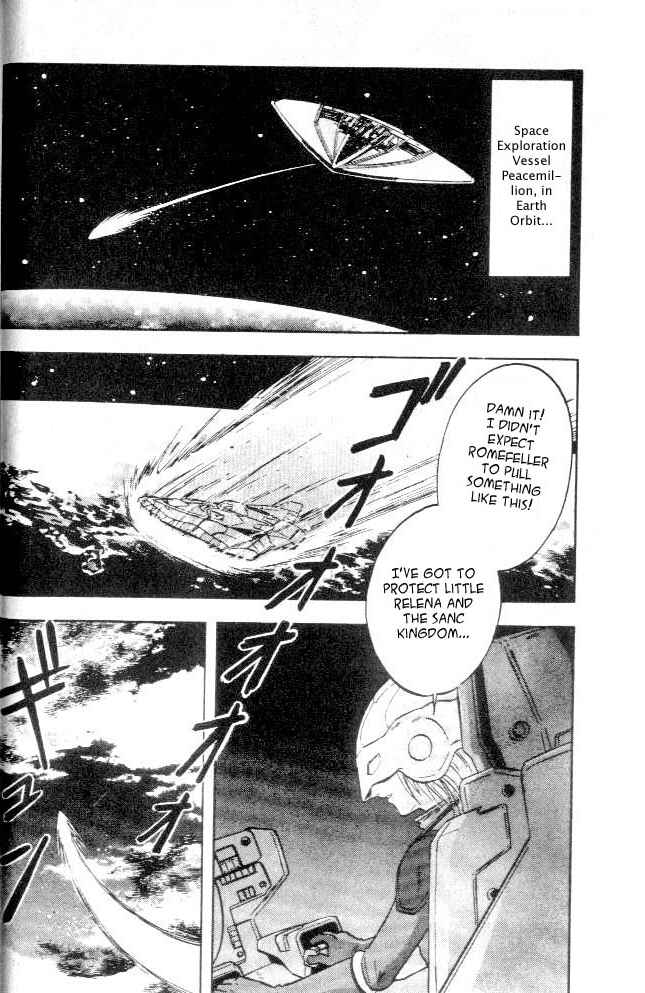 Page 19 Chapter 9 New Mobile Report Gundam Wing