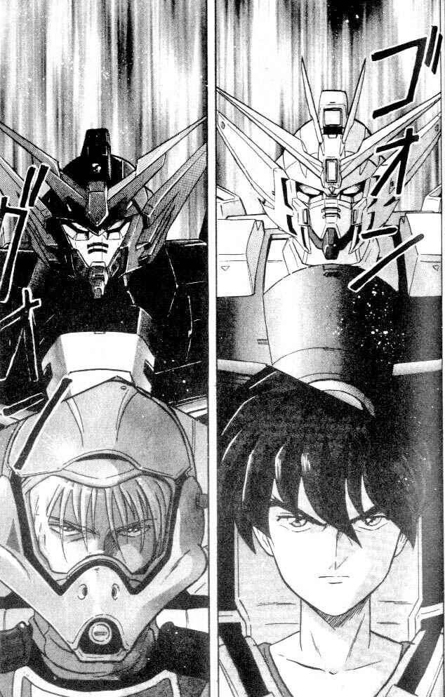 Page 42 Chapter 9 New Mobile Report Gundam Wing