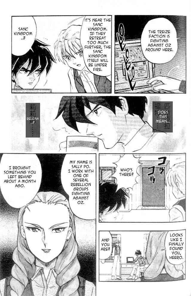 Page 27 Chapter 6 New Mobile Report Gundam Wing