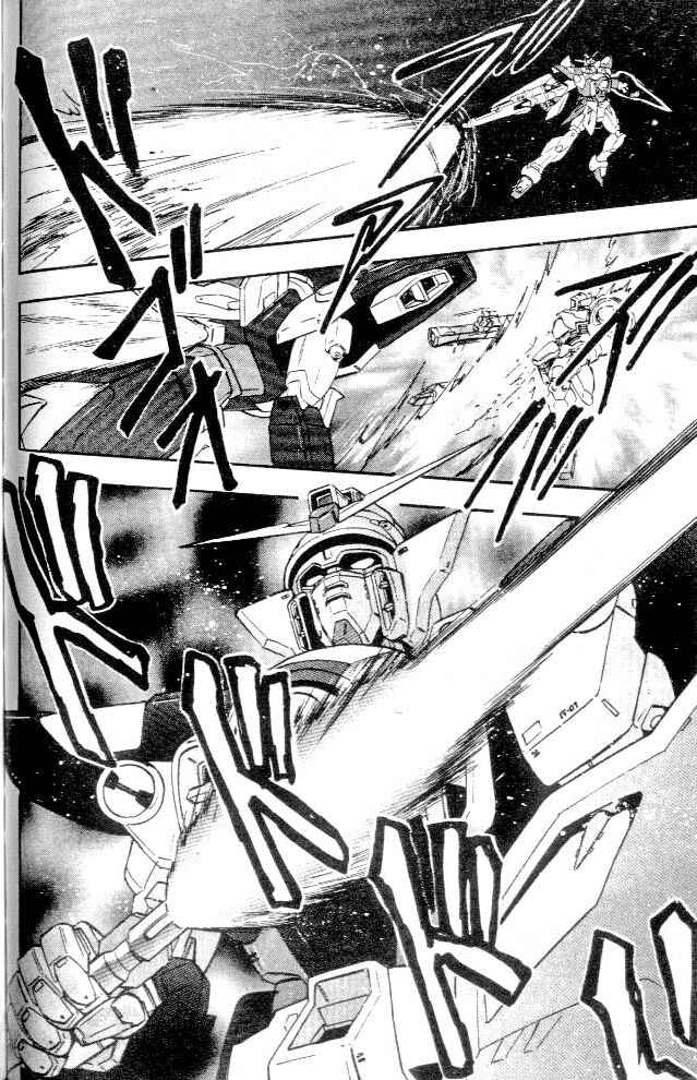 Page 32 Chapter 6 New Mobile Report Gundam Wing