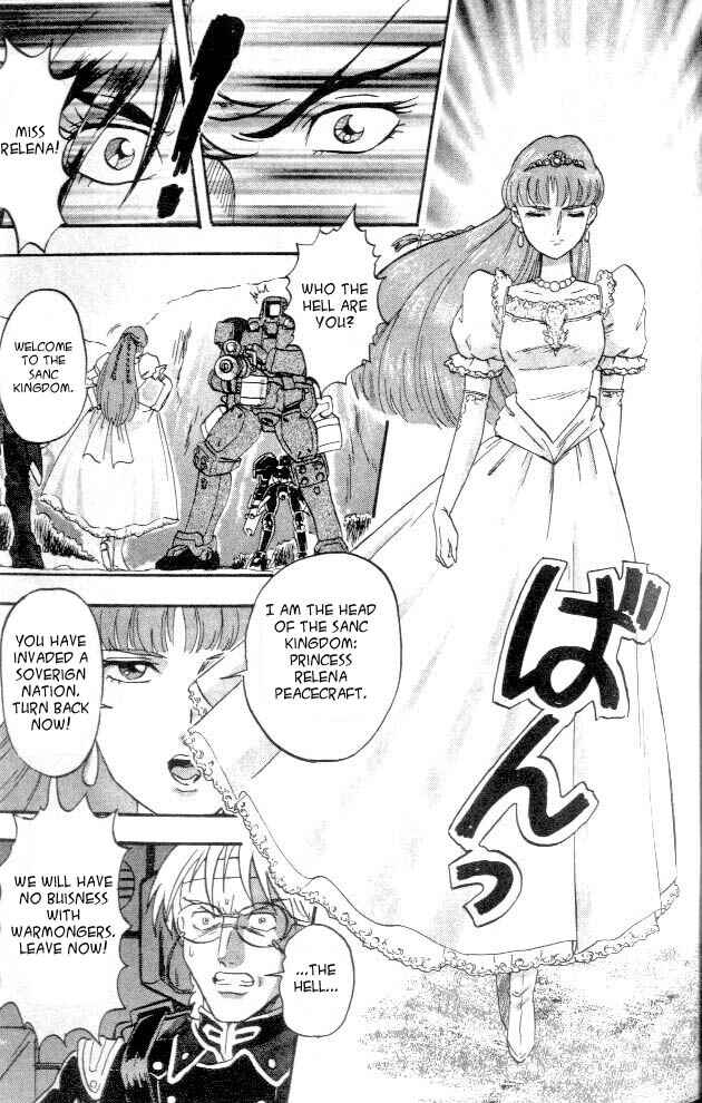 Page 33 Chapter 7 New Mobile Report Gundam Wing