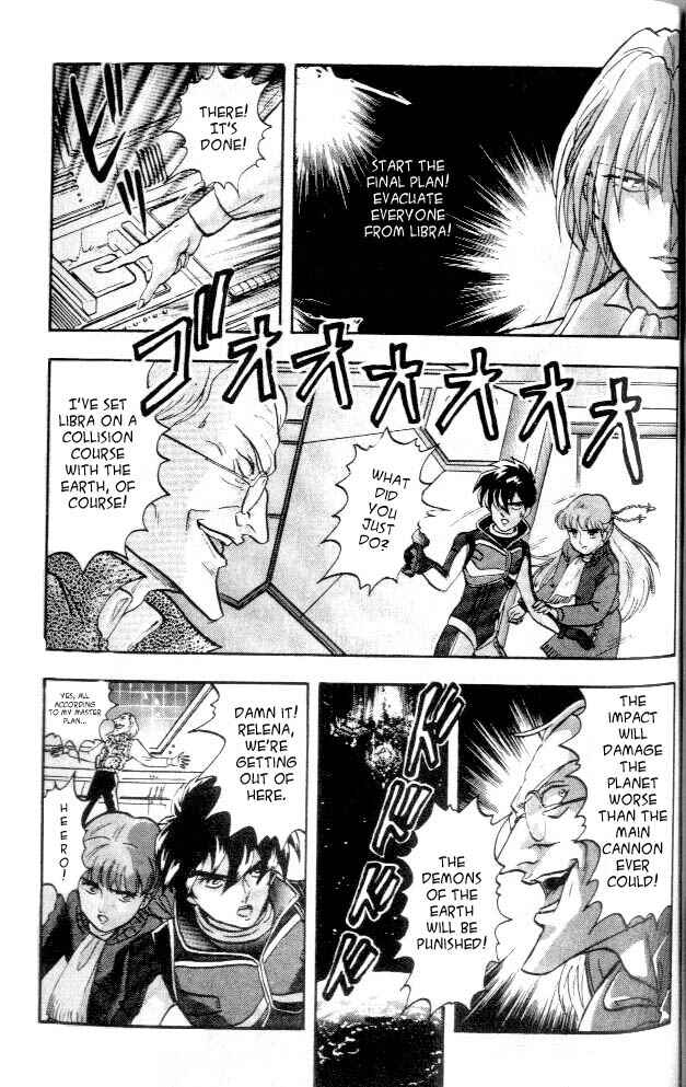 Page 1 Chapter 12 New Mobile Report Gundam Wing