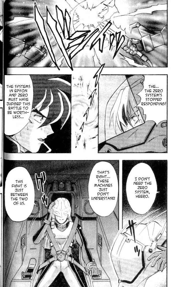 Page 18 Chapter 12 New Mobile Report Gundam Wing
