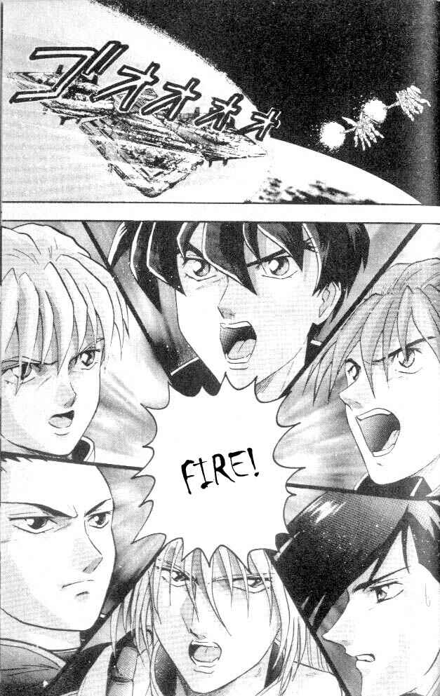 Page 27 Chapter 12 New Mobile Report Gundam Wing