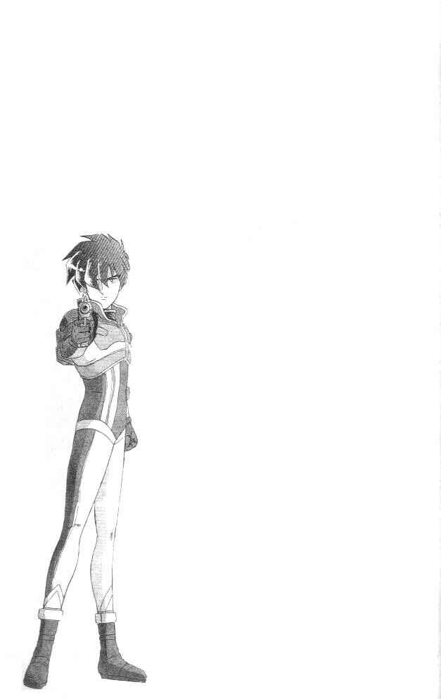 Page 34 Chapter 12 New Mobile Report Gundam Wing