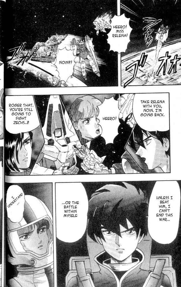 Page 4 Chapter 12 New Mobile Report Gundam Wing