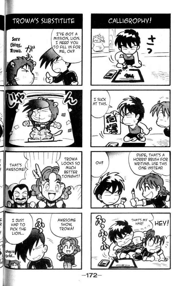 Page 43 Chapter 12 New Mobile Report Gundam Wing