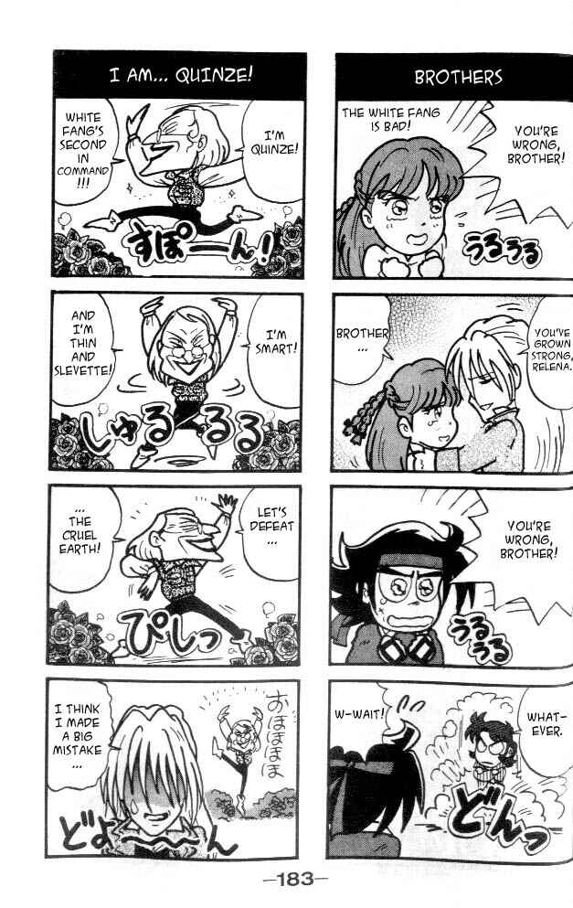 Page 54 Chapter 12 New Mobile Report Gundam Wing