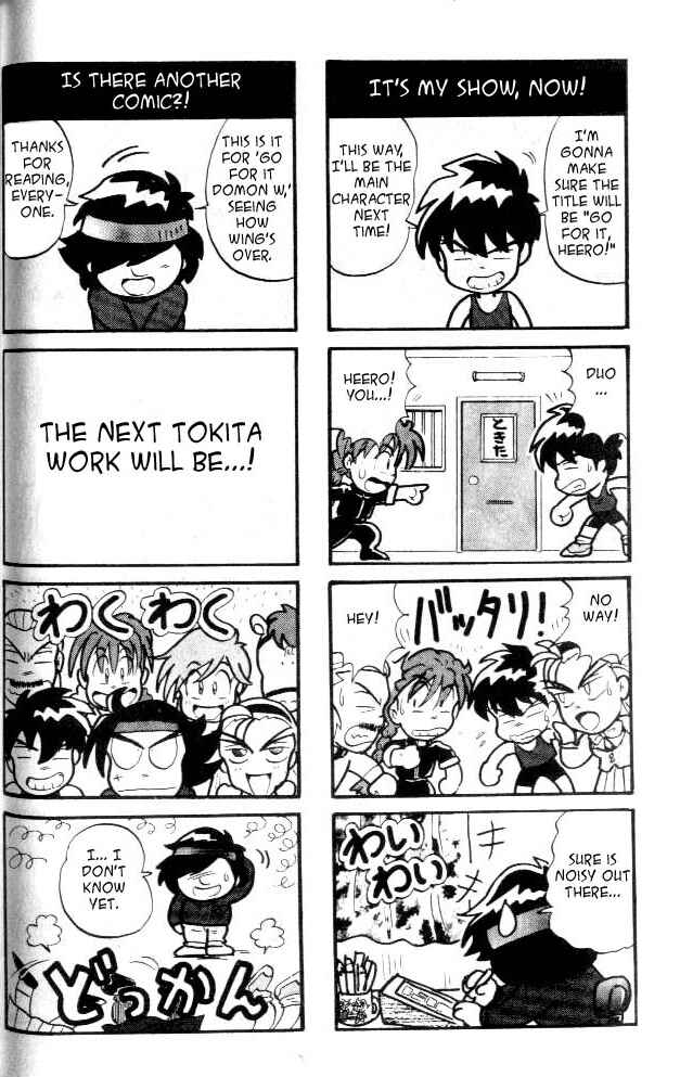 Page 55 Chapter 12 New Mobile Report Gundam Wing