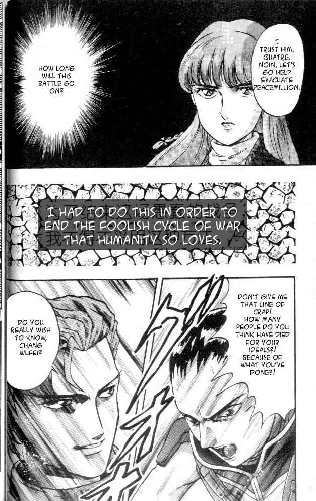 Page 6 Chapter 12 New Mobile Report Gundam Wing