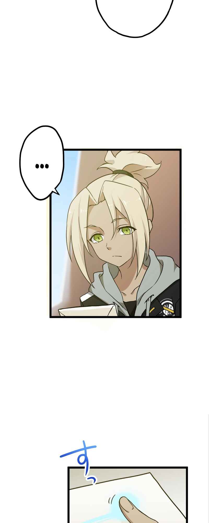 Page 53 Chapter 4 Estea: Hajimari no Mahou wo Tsugu Mono