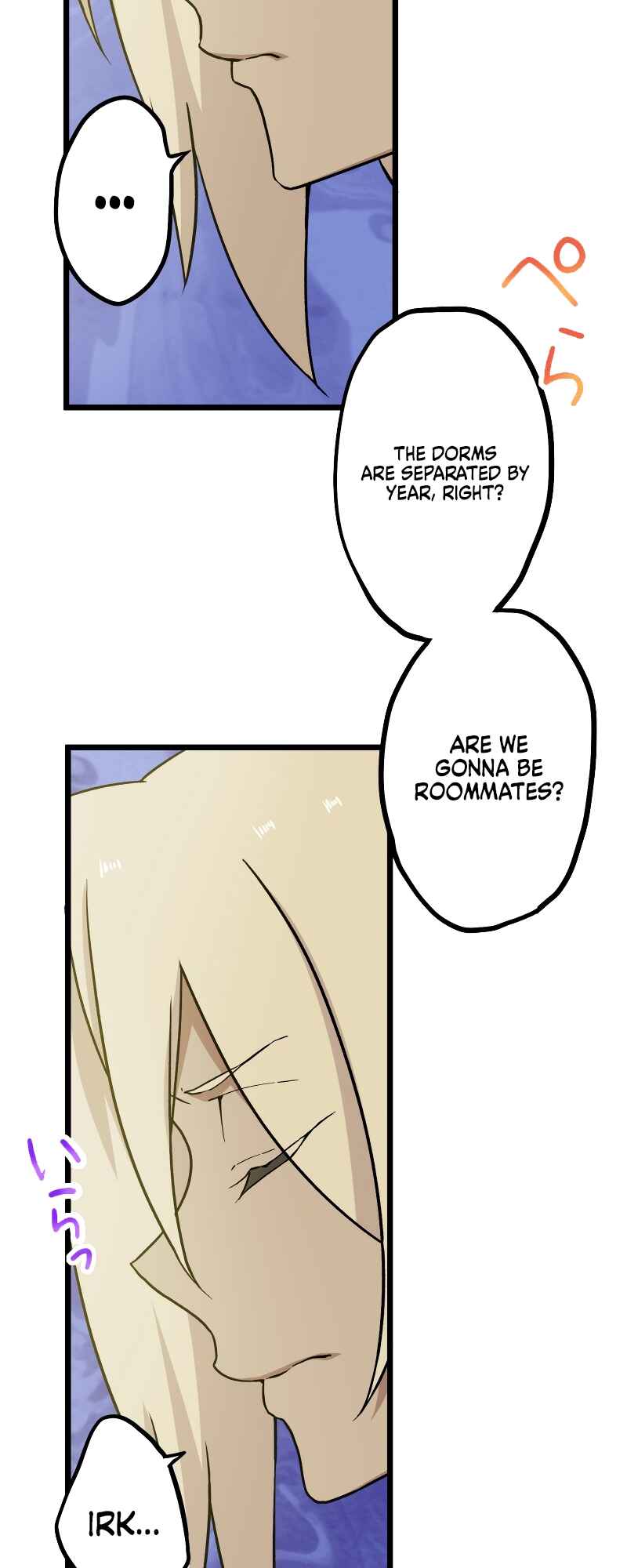 Page 68 Chapter 4 Estea: Hajimari no Mahou wo Tsugu Mono