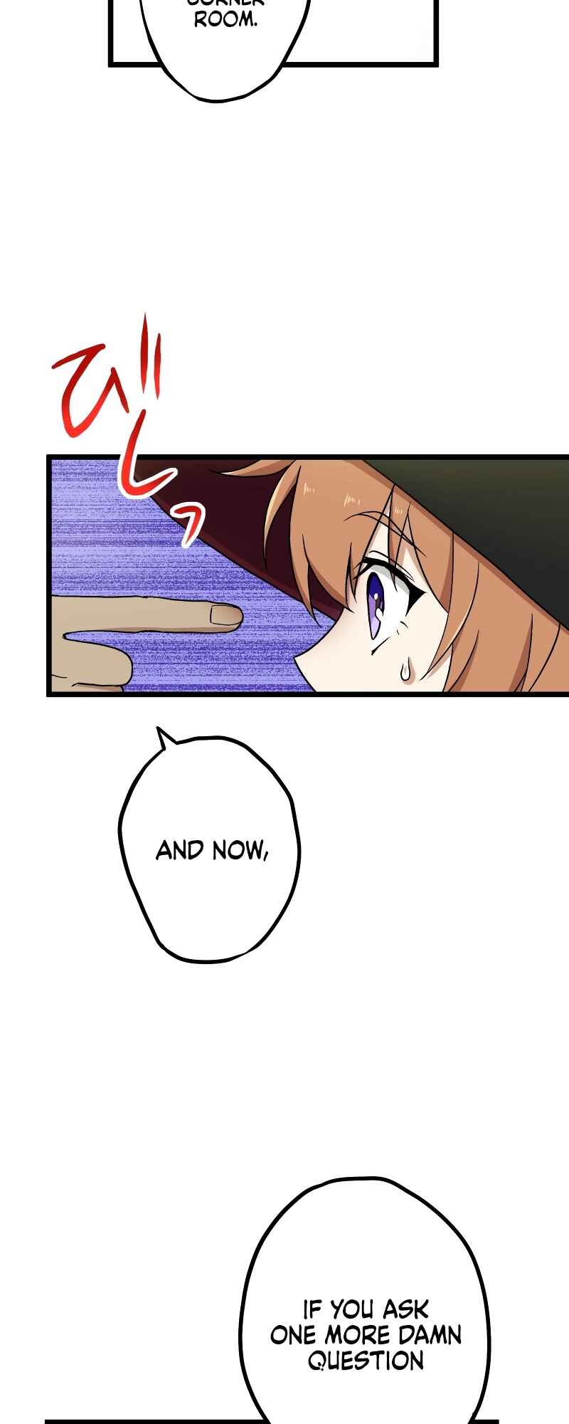 Page 71 Chapter 4 Estea: Hajimari no Mahou wo Tsugu Mono