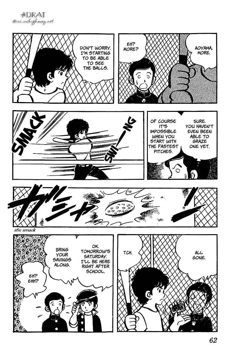 Page 12 Chapter 3 Im the Boss of After-School