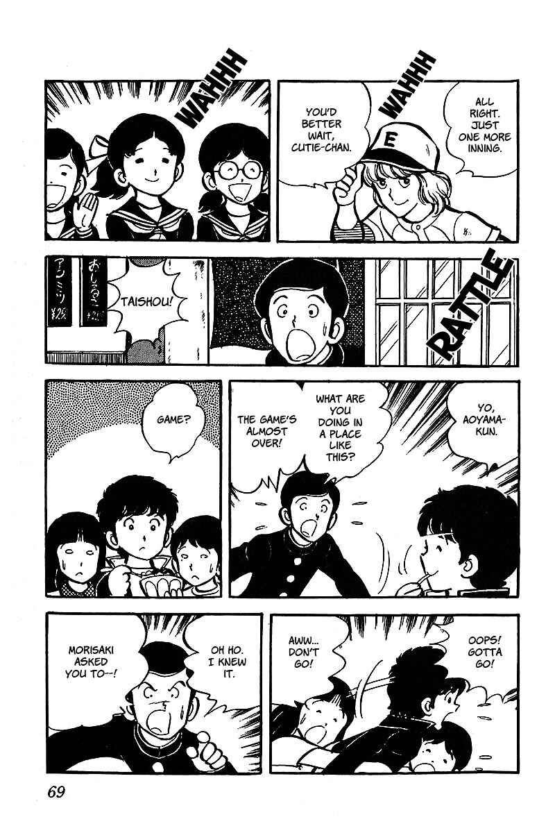Page 19 Chapter 3 Im the Boss of After-School
