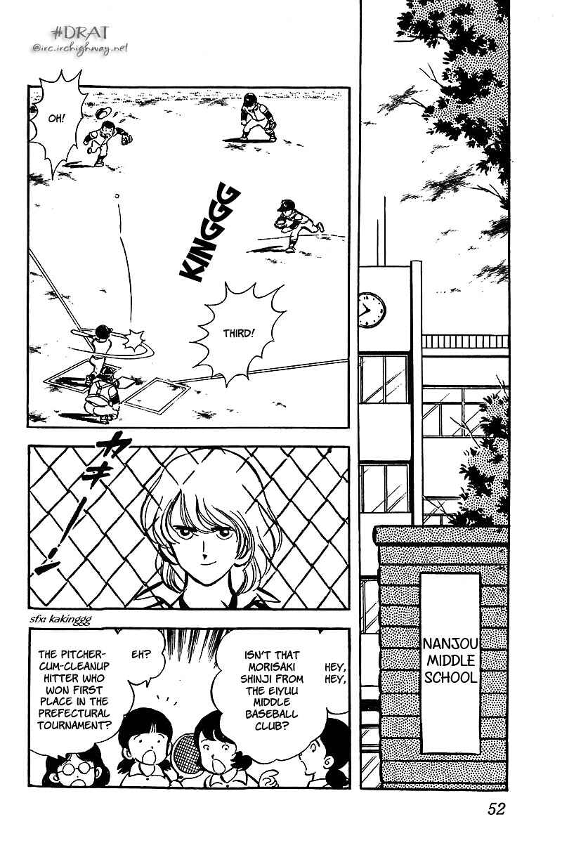 Page 2 Chapter 3 Im the Boss of After-School