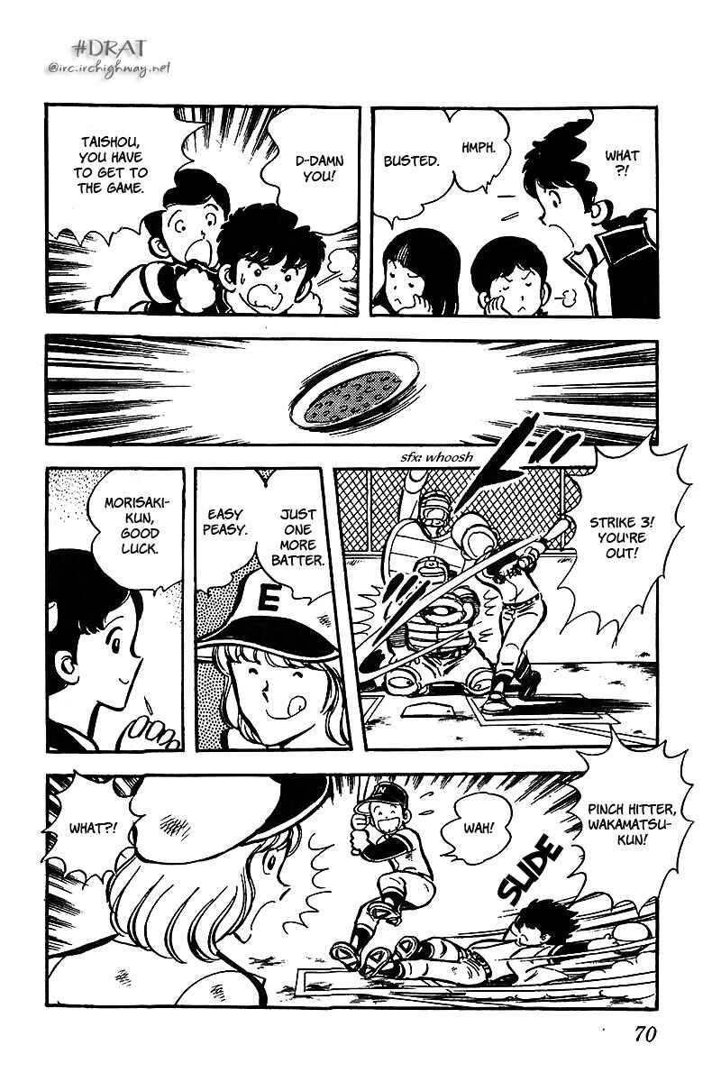 Page 20 Chapter 3 Im the Boss of After-School