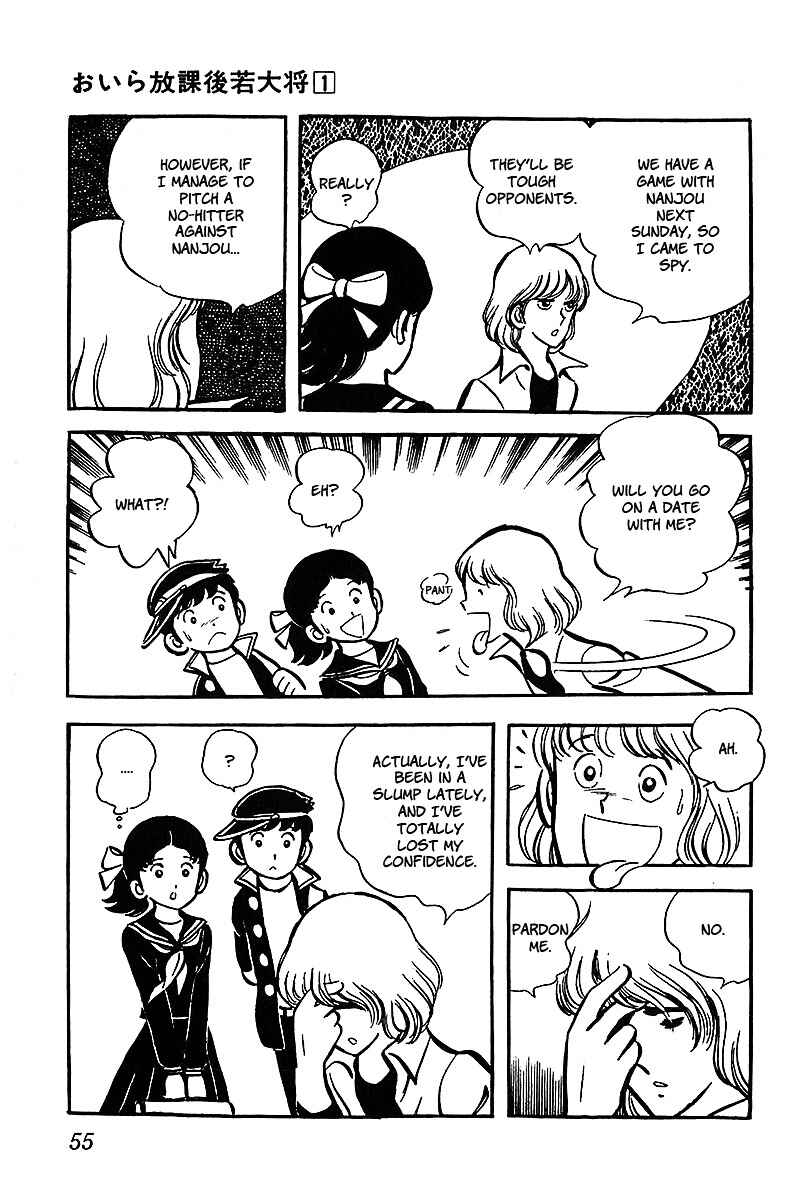 Page 5 Chapter 3 Im the Boss of After-School