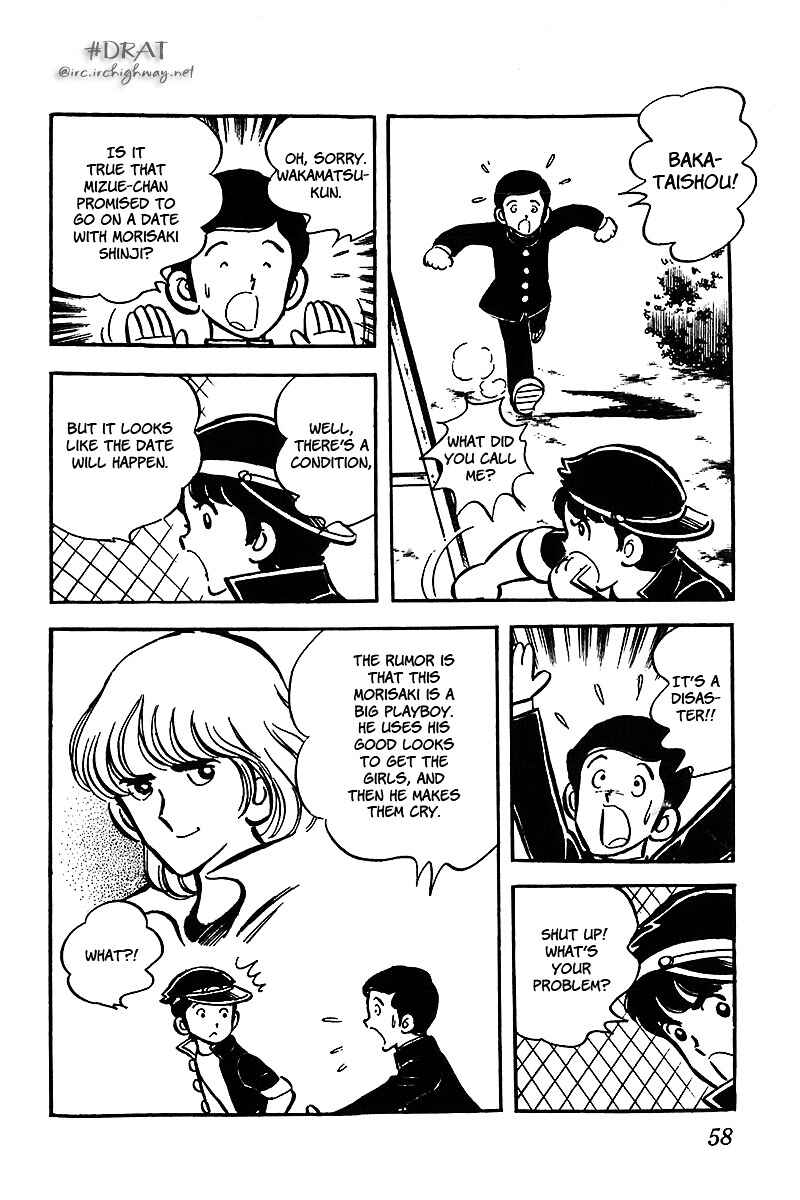 Page 8 Chapter 3 Im the Boss of After-School
