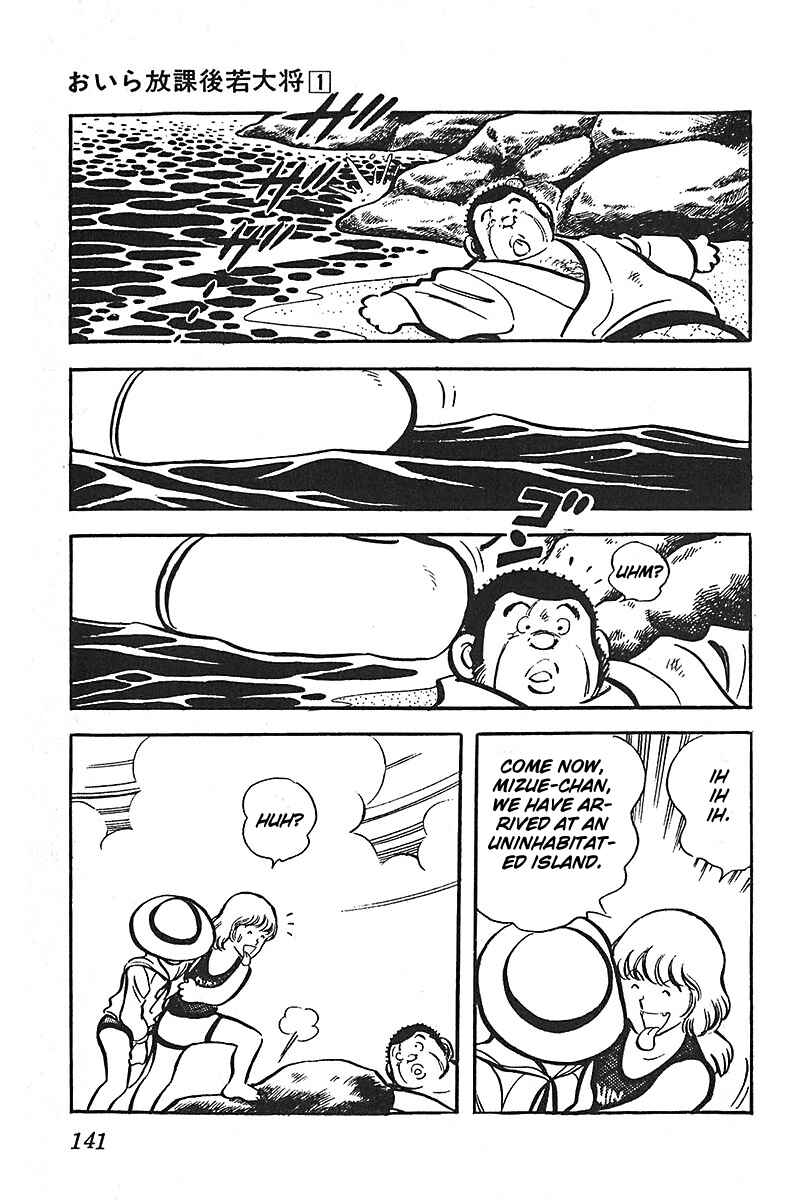 Page 19 Chapter 6 Im the Boss of After-School
