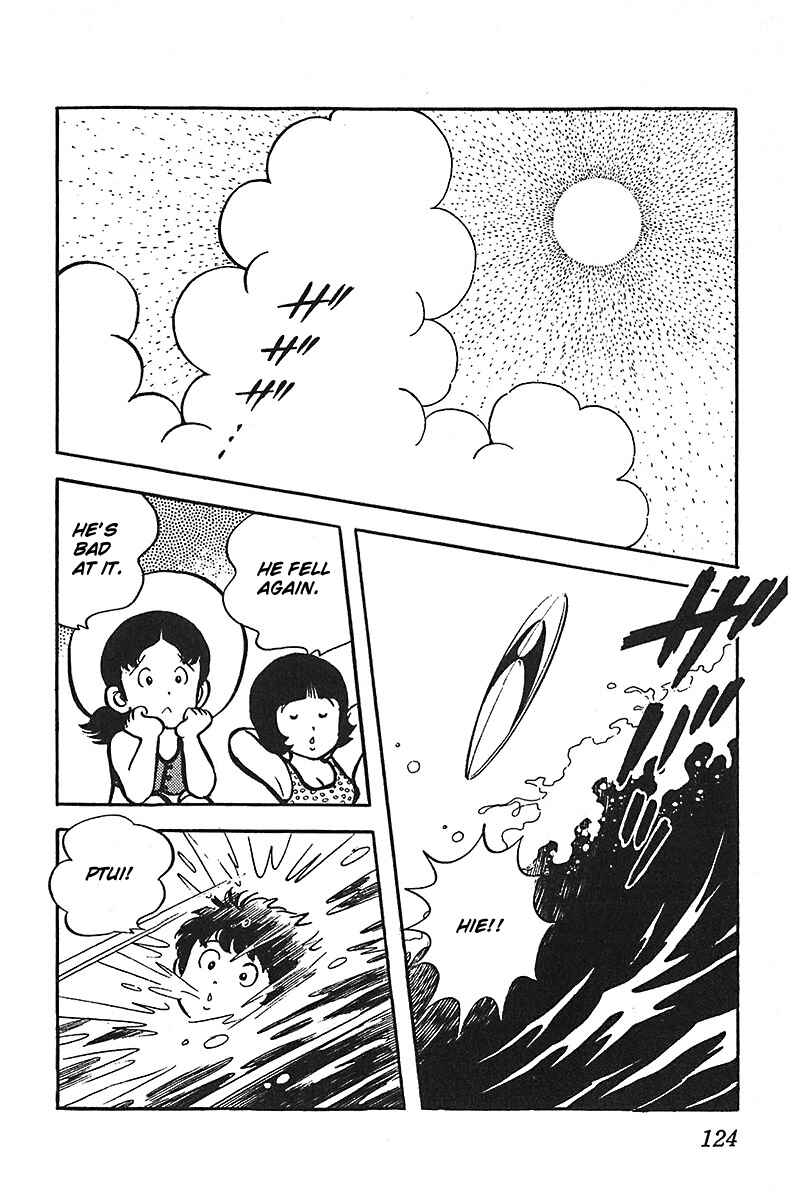 Page 2 Chapter 6 Im the Boss of After-School