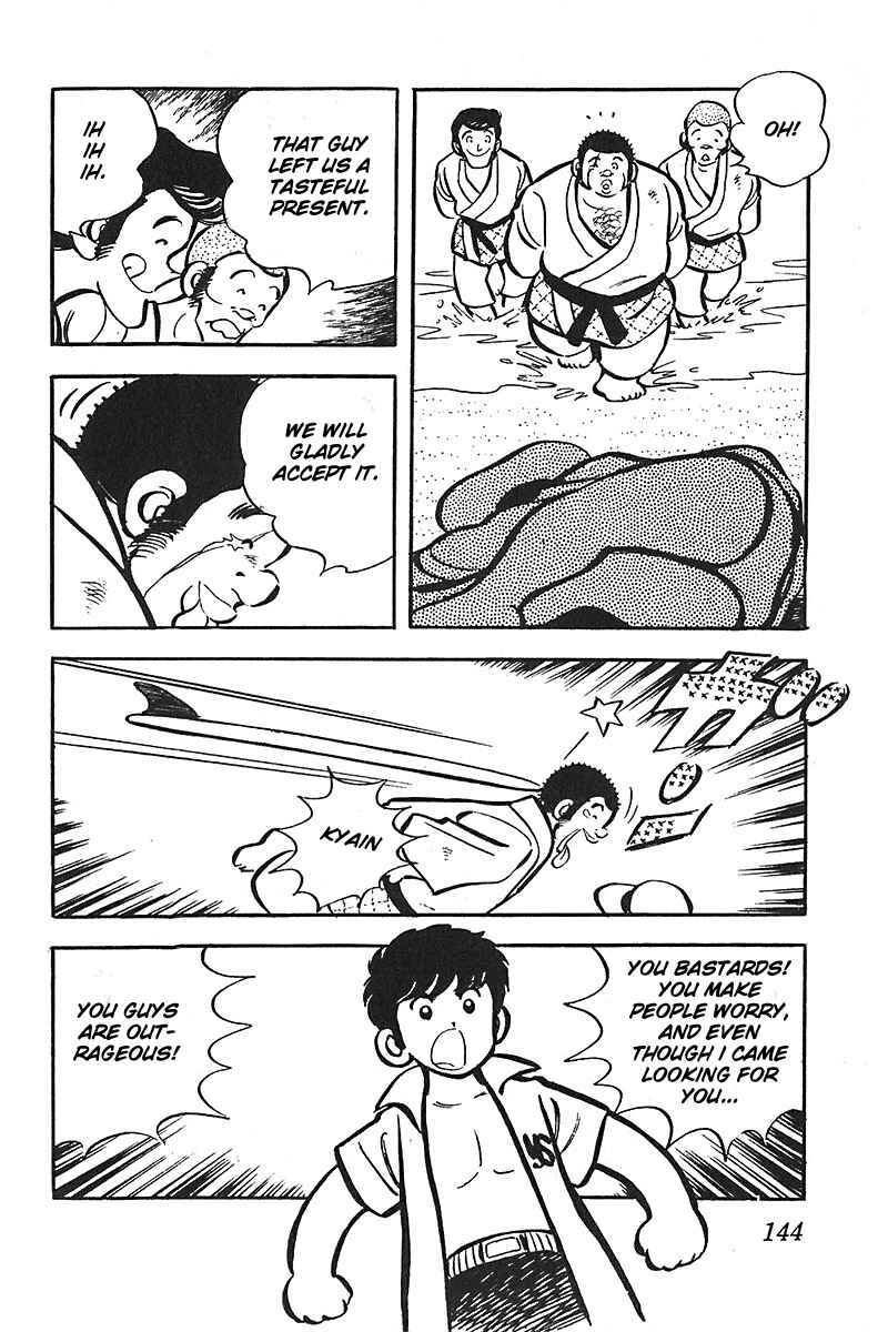 Page 22 Chapter 6 Im the Boss of After-School