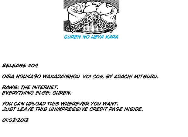 Page 25 Chapter 6 Im the Boss of After-School