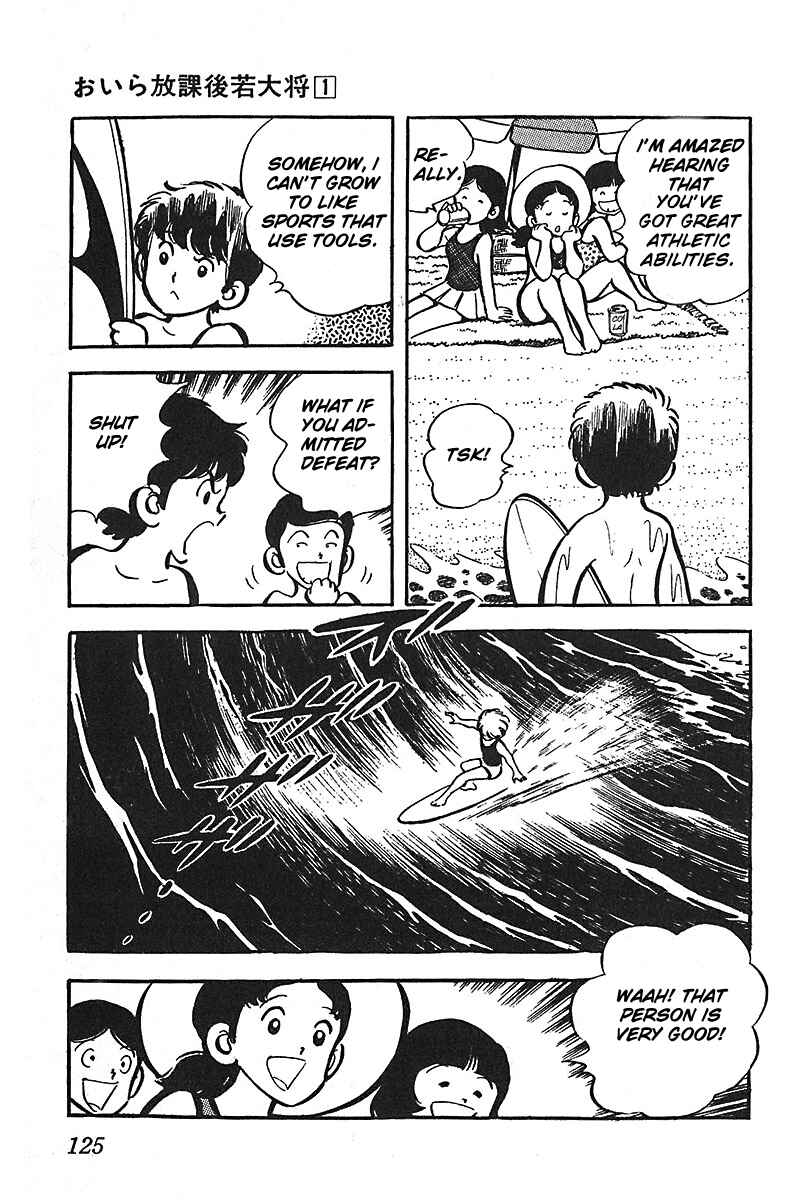 Page 3 Chapter 6 Im the Boss of After-School