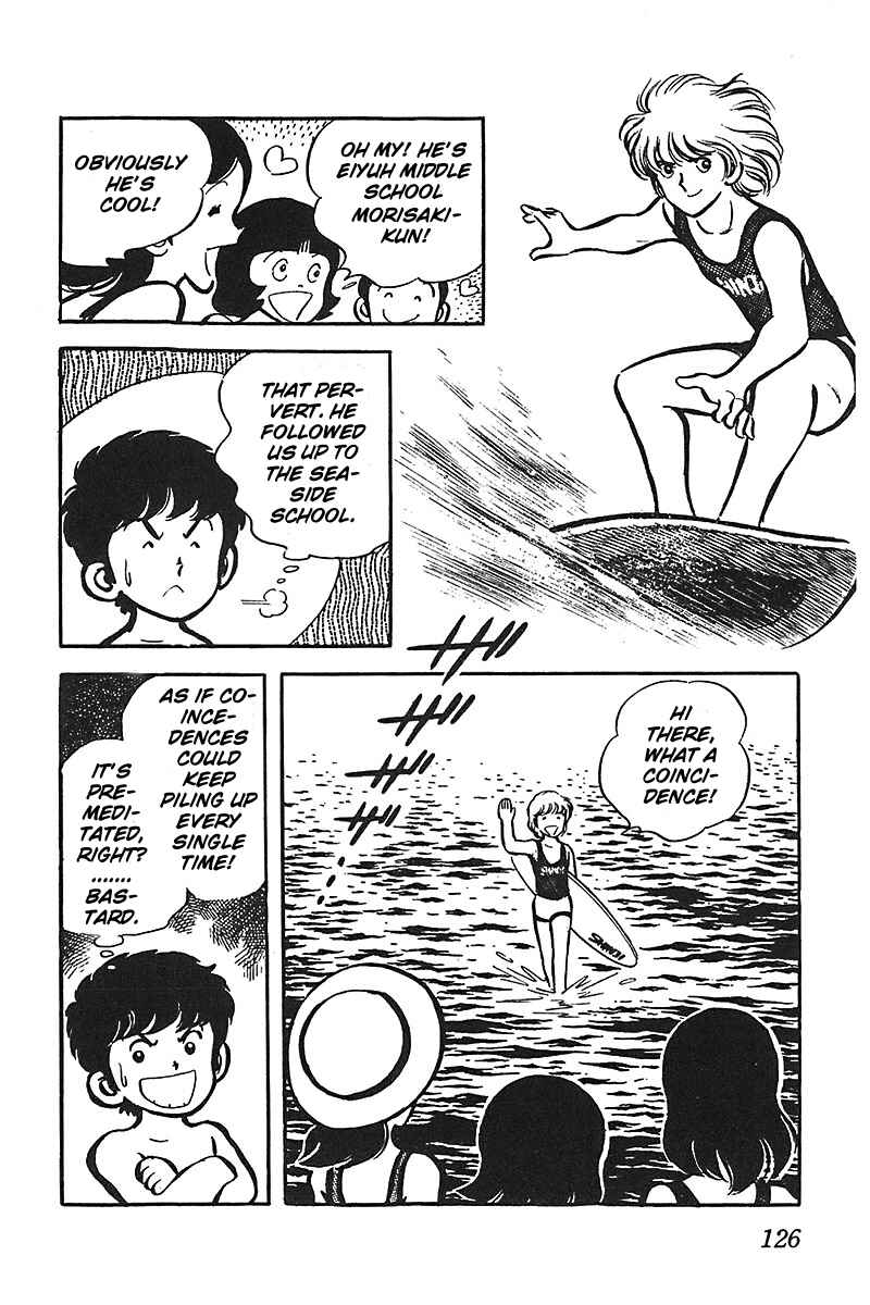 Page 4 Chapter 6 Im the Boss of After-School