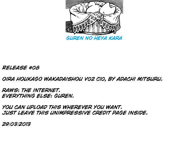 Page 25 Chapter 10 Im the Boss of After-School